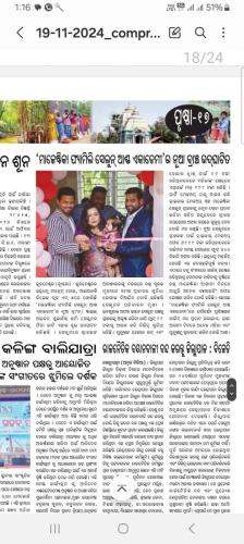WhatsApp Image 2024-12-25 at 10.40.27 AM